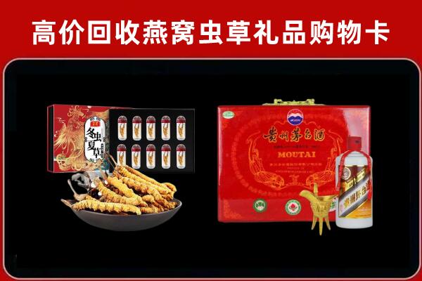 北京市朝阳回收15年茅台酒